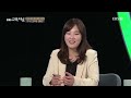 ebs 교육저널 자유학년제 당신의 아이는 준비되어 있습니까 _ 001