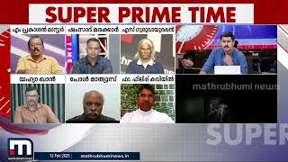 'മനുഷ്യനും പരിസ്ഥിതിയുടെ ഭാ​ഗമാണെന്ന് കണ്ടുള്ള വനനിയമം വരണം, പക്ഷെ അതിന് കേന്ദ്രം തയാറല്ല'