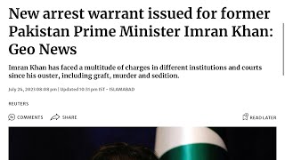 इमरान खान को तीन साल की जेल | पाकिस्तान के पूर्व प्रधानमंत्री इमरान खान को तीन साल की सजा #imrankhan