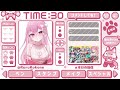 【ロマサガ2リメイク】美女1美女2美女3....るんるんるん～【 新人vtuber 恋々音るる】