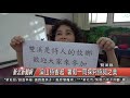 1080701新北新聞網11 新北市雙溪區 溪山詩響起 暑假一同探究詩詞之美