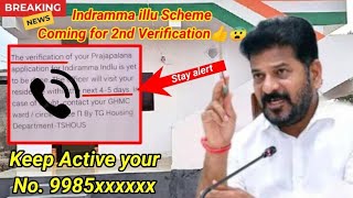 indramma Confirmation Message from GHMC housing department🤗| Phone Call Alert | Active your Number🚫