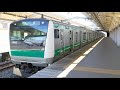 e233系7000番台宮ハエ105編成西大宮駅発車