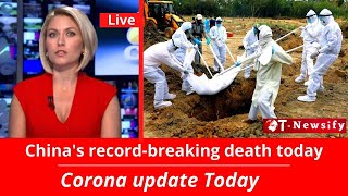 China's Record-Breaking Death Today | COVID-19 measures Coronavirus BBC NEWS | USA  News Today COVID
