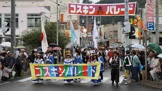 サントリー地域文化賞 福島県 川俣町『コスキン・エン・ハポン』 1分32秒