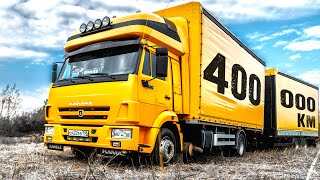 АВТОПОЕЗД КАМАЗ 4308! 400 т.км СПУСТЯ! ЗАМЕНИЛИ КПП!