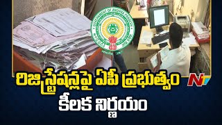 AP Govt Key Decision | AP Registration | CM Chandrababu | Ntv