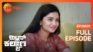 Jayaprada ಅವರನ್ನು ಕೊಲ್ಲಲು Prathana ಸಂಚು | Hitler Kalyana | Full Ep. 601 | ZEE Kannada