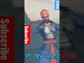 pata pata singha da very #short #whatsapp_status #imostatelatestnews #chaarsahibzaade