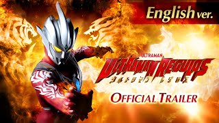 Ultraman Regulos - Official Teaser Trailer | The Origin of Regulos | Coming Soon (English ver.)