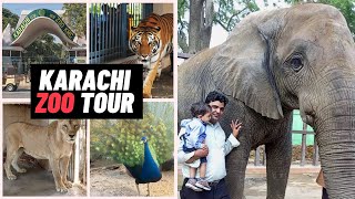 Karachi Zoo Walking Tour in 2022 | Karachi Zoo Timing | Garden Karachi Zoo Ticket Price