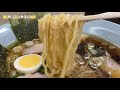 4月・5月のまとめ　🍜那須塩原、那須ラーメン