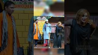 stage drama punjabi - saima khan with rashid kamal,falak shair - new best punjabi stage drama Clip