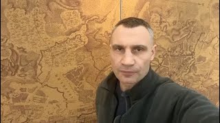 ВОРОГ БУДЕ СІЯТИ ПАНІКУ – НЕ ПІДДАВАЙТЕСЬ! – мер Києва Віталій Кличко. 15:40 | 8.03.22