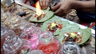 পুরান ঢাকার আগুন পান - Fire Pan In Puran Dhaka