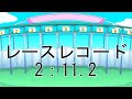 【競馬asmr】g1　エリザベス女王杯歴代優勝馬囁いてみた　【胡羽ふう 3dio】