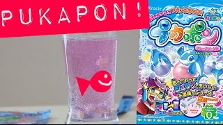 Kracie Pukapon 🐳 🐠 Japans snoep DIY Candy MostCutest.nl