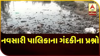 Mudda Ni Vat : Watch Report On No Cleanness In Navsari | ABP Asmita