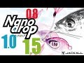 【アジング】Nanodrop (ナノドロップ) / アタるけど乗らないバイトを確実に乗せる新構造メタルジグ / ジャッカル