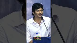 நமக்குள்ள ஒரு சக்சஸ் மீட் பண்ணிக்கலாம்,Jiiva Fun Speech at BLACK Thanks Meet