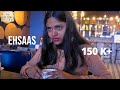 Ehsaas - Date With A Call Girl | Hindi Short Film | Six Sigma Films