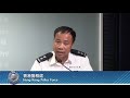 【警隊向休班警員派發伸縮警棍】2019 09 10