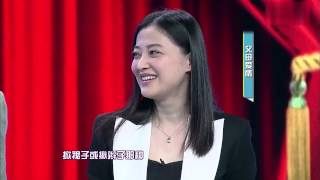 20140328 英俊秀 趣味调侃奶茶妹妹 父母爱情