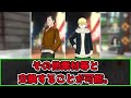 【ラスリベ】新ガチャ＆共闘祭情報！　 東京リベンジャー ラストミッション ライダースガチャ 共闘祭 たくちゃんねるず