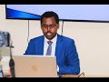 Somali Studies: A very short introduction