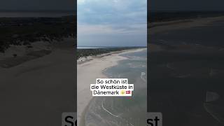 Wow! 😍 Diese Traumstrände sind gar nicht so weit weg…☀️🌅🇩🇰 #dänemark #nordsee