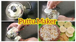 Puttu Maker/ Product Review in Tamil