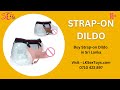 How To Buy Strap On Dildo in Sri Lanka? LKSexToys