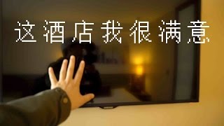 4K英国生活旅游derby英国vlog83