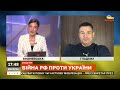 НЕВДОВОЛЕННЯ НА РФ імперці становлять для путіна найбільшу загрозу на росії ГЛАДКИХ