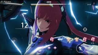 【Punishing: Gray Raven】 Vera vs. Lamia (N15-16) Perfect Parry