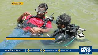 ചെങ്കുളത്ത് സ്കൂബ ഡൈവിങ് പരിശീലനം | Scuba diving Idukki | Kerala Local News Updates