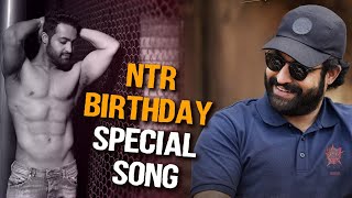 NTR Birthday Special Song 2020  ||  #JrNTR | Nandamuri Taraka Ramarao || #RRR || Mana Adda
