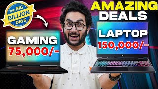 Festive Sale is Live😍 - Amazing Deals On Gaming Laptops From Rs.75,000 - 1,50,000