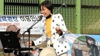 미소가 예쁜女人#김민서장구난타 \