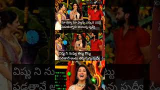 విష్ణు పృధ్వీ ఫ్యాన్స్ కి పండగే #telugu #song #music #tamilentertainment #love #tamil #viralvideo