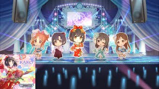 【デレステMV】初夢をあなたと　鷹富士茄子