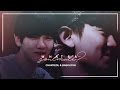 [what's a soulmate?] chanyeol & baekhyun || river flows in you