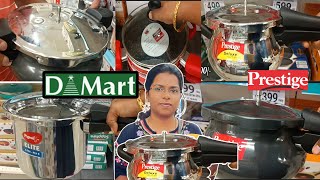 Dmart New Arrivals Prestige \u0026 Pigeon Cookware Collections At the Lowest Price