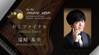 No.40 Motochika SHIOZAKI | The 4th Shigeru Kawai International Piano Competition Semifinal - Day 2