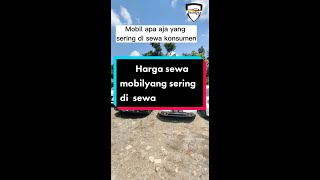 Harga sewa mobil lepas kunci | sewa mobil Jakarta | sewa mobil Bali | sewa mobil depok