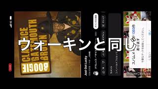 シンコペーションとは倒置法。曲が始まる前に、リズムが始まってるって本当？「アウフタクト」や「楽典」の考え方では絶対に無理！解説