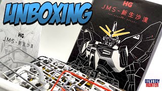 UNBOXING THE NASCENT DESERT HG 1/144 JMS SANDROCK #YOUTUBE #YOUTUBEFEED #PLAMO #GUNDAMWING #GUNDAM