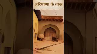 Jailer (Full Video)| Harsh Sandhu, Shivani Yadav | Masoom Sharma, Anjali99 | New Haryanvi #short