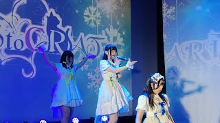 【ARIStoCRAT】『全曲』 241229 YUMENOHANASHI LIVE 新宿アルタKeyStudio #アリクラ