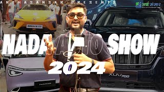 NADA Auto Show 2024: The Future of Driving with NAAMI EV, Seres, Mahindra & MG Suzuki